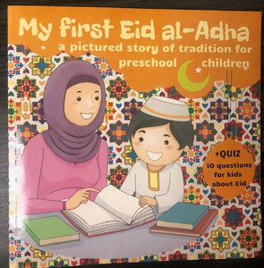 Book-My first Eid al-Adha